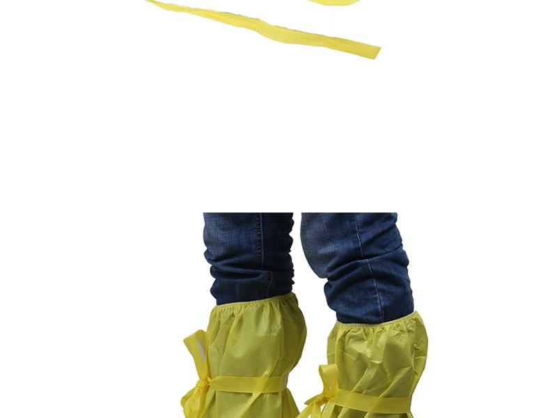 微护佳YE30-W-99-406-00 MC300黄色靴套