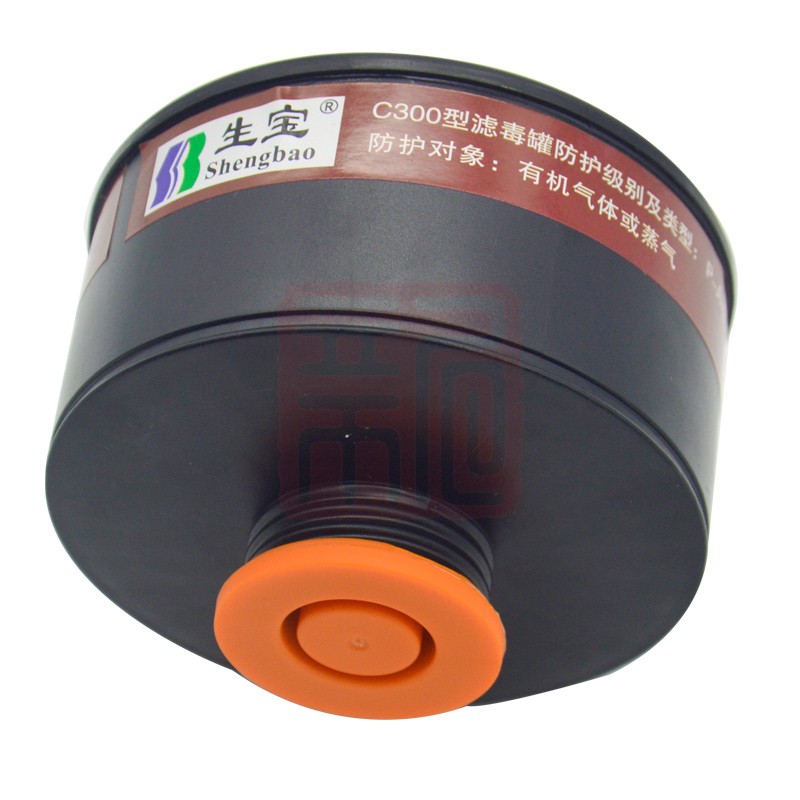 生宝C300型P-A-2