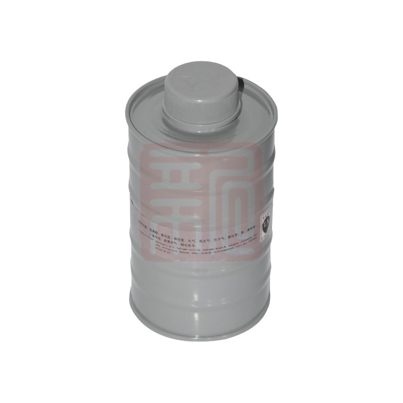 一护B型灰色滤毒罐1#(中型)