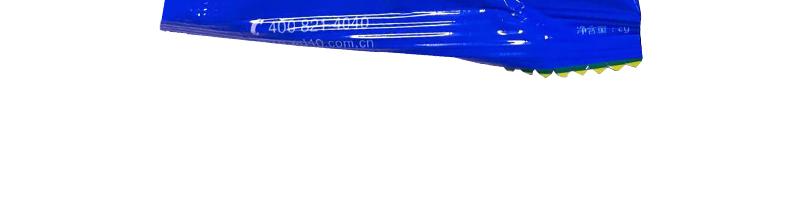 WD-40 86002多用途产品 粒粒装 (工业版免费样品) 2.5ml