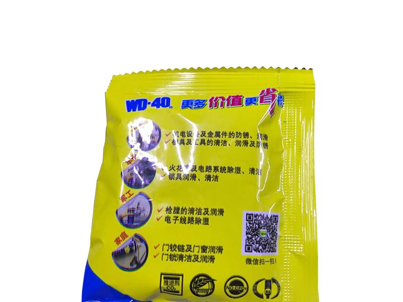WD-40 86002多用途产品 粒粒装 (工业版免费样品) 2.5ml