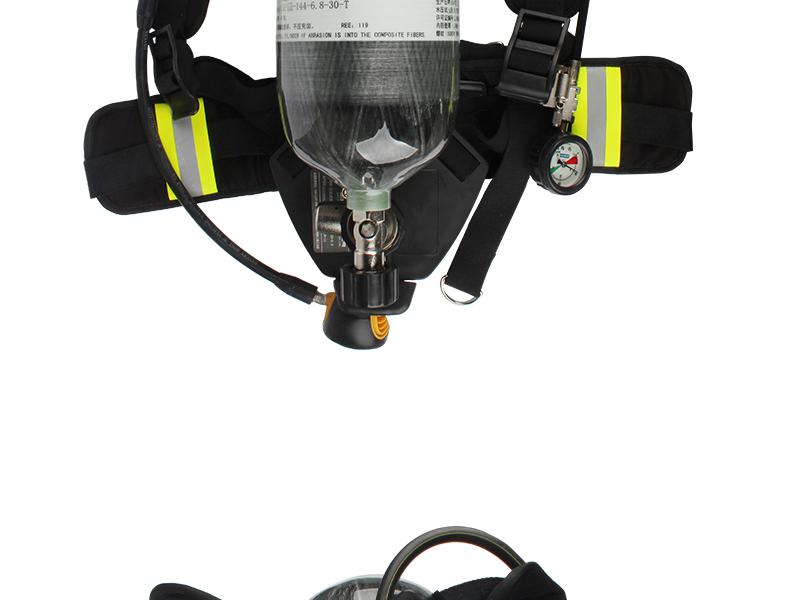 恒泰 R5100-6.8 正压空气呼吸器