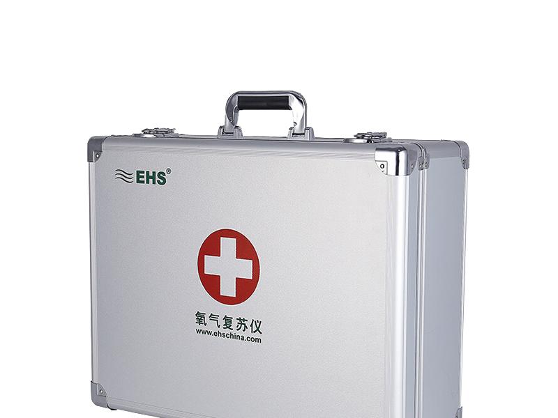 EHS AA3526 氧气复苏仪（箱式）
