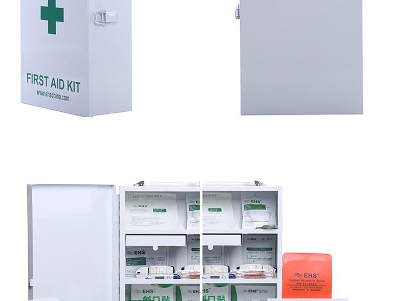 EHS AC3465 安健金属急救箱