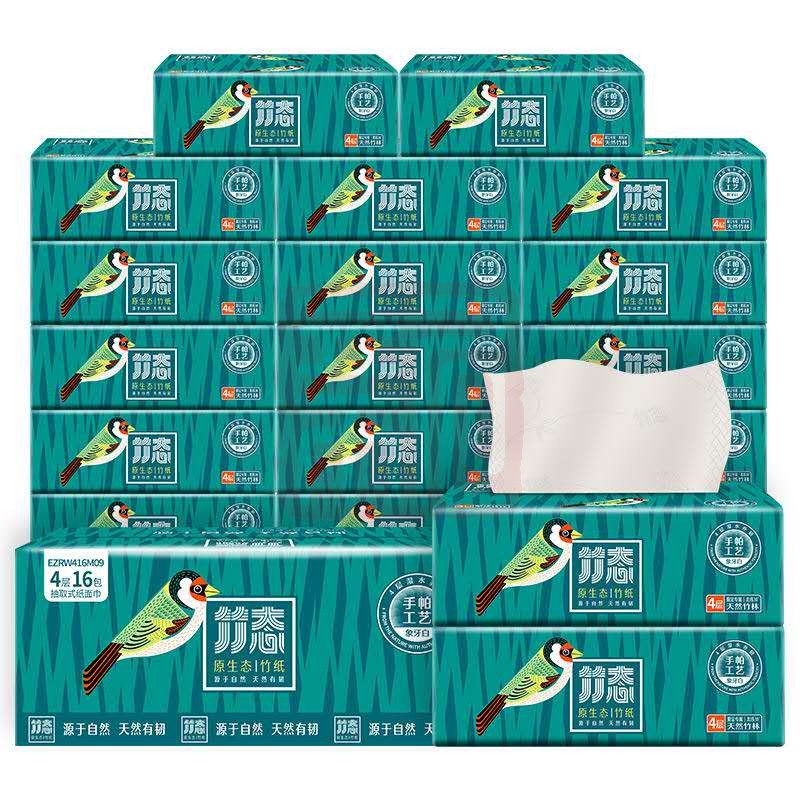竹态 EZRW416M09 象牙白压纹软抽4层90抽16包M码EC（量贩装） - 竹态