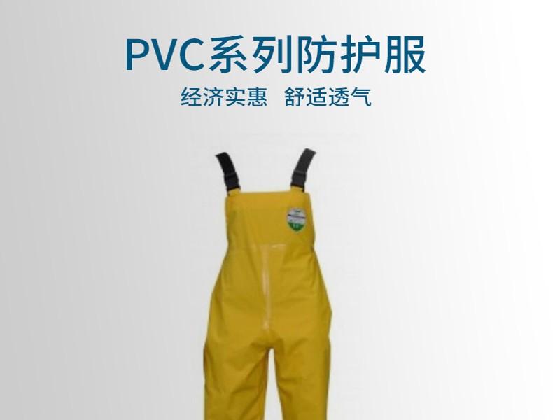 LAKELAND/雷克兰 EPVCTS02 轻型PVC裤子 S