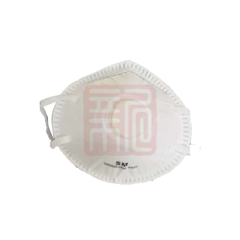 双球 8004 KN95罩杯式带阀口罩 白色
