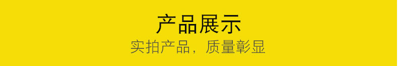 GUANJIE固安捷S1001G灰色加强防刮擦防护眼镜