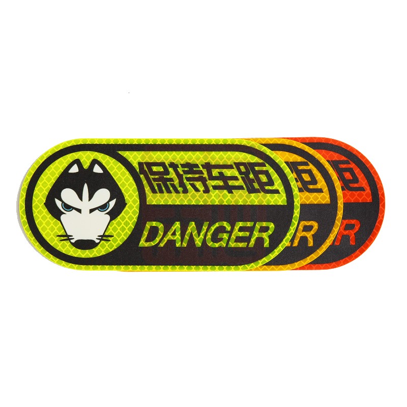 3M钻石级卡通反光贴荧光黄色 二哈 保持车距80mm*168mm - 3M