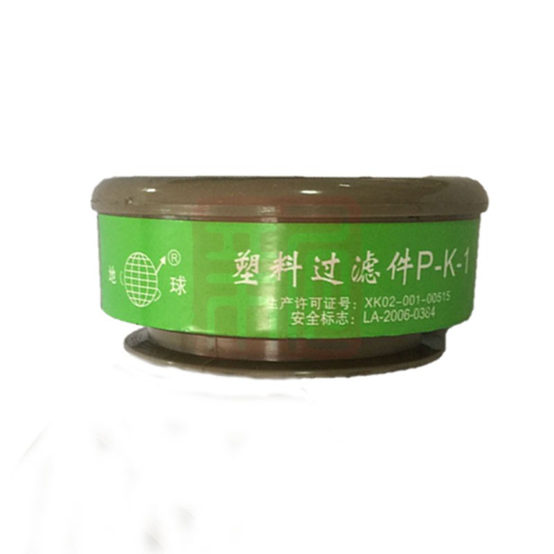 地球 2588-4号滤毒罐
