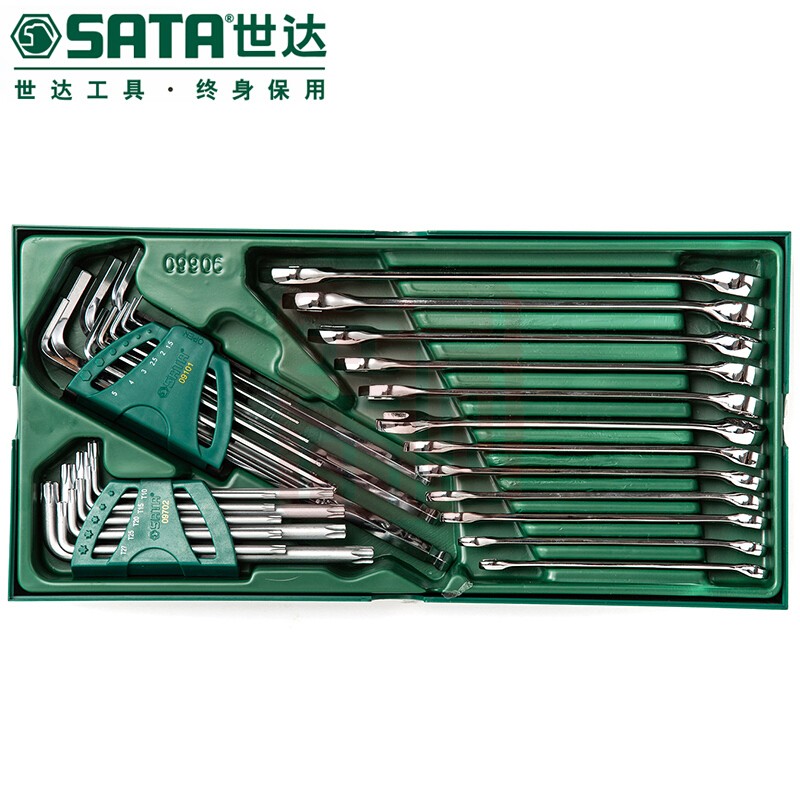 世达工具 09906 23件全抛光两用扳手及内六角扳手组套 - 世达