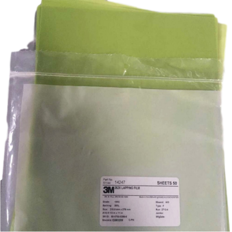 3M 262X薄膜塑料砂纸绿色（8.5in*11in）