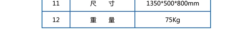 华亮BHL630全方位自动泛光工作灯/移动照明灯组/发电机应急升降灯