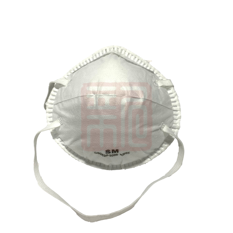 双球 8003 KN95罩杯式口罩 白色