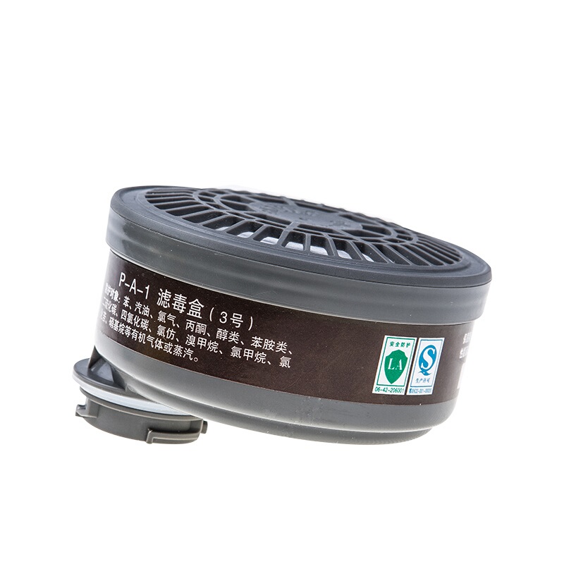 思创 ST-LDP3 3号滤毒盒（适用于ST-1080）