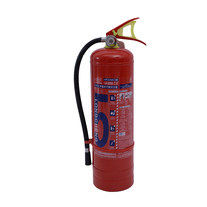 薪薪 MFZ/ABC5型 5KG 手提式干粉灭火器 老国标