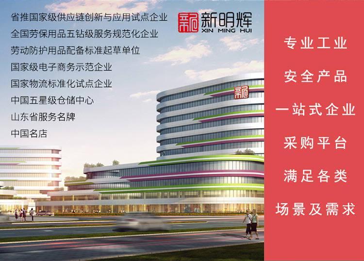 3M 9913V KN90/GP1 带呼吸阀防颗粒物活性炭防尘口罩（退市）