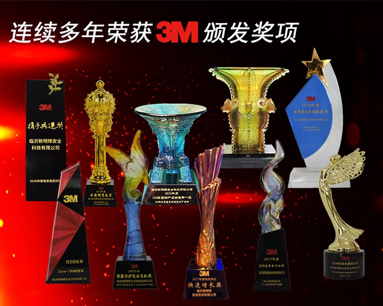 3M 9913V KN90/GP1 带呼吸阀防颗粒物活性炭防尘口罩（退市）