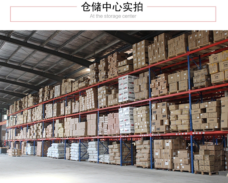 3M 9913V KN90/GP1 带呼吸阀防颗粒物活性炭防尘口罩（退市）