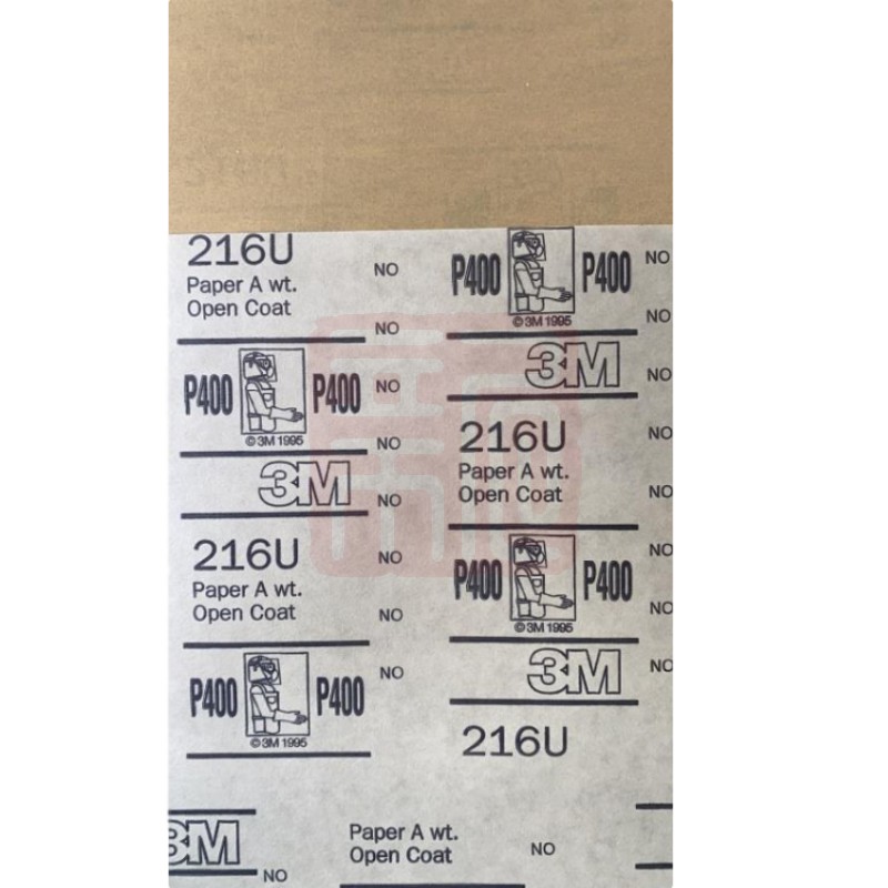 3M 216U A4方形干磨砂纸180目 - 3M
