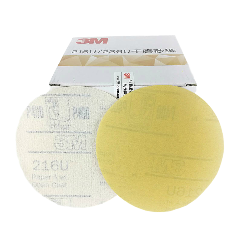 3M 216U 5寸无孔背绒砂纸