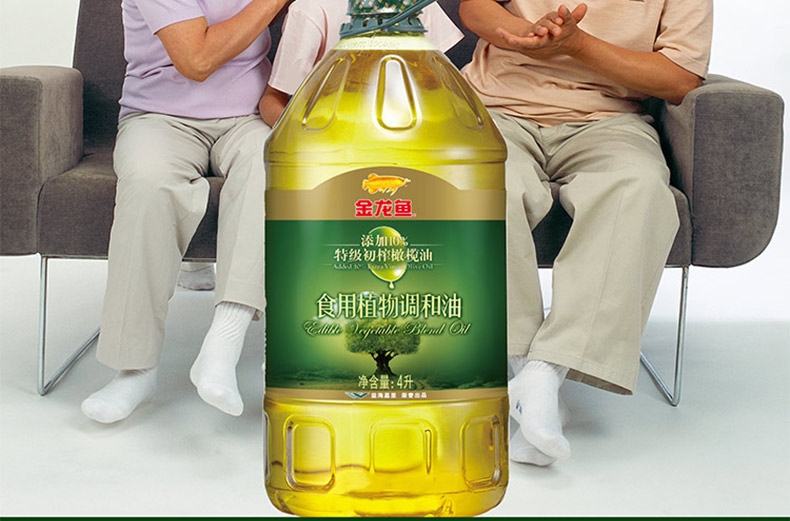 金龙鱼添加10%特级初榨橄榄油食用植物调和油4L