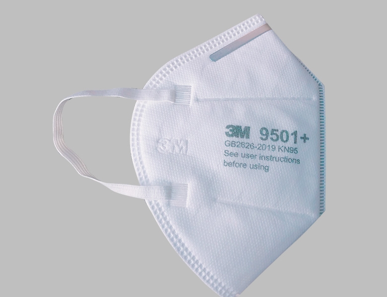 3M 9501+耳戴式自吸过滤式防颗粒物呼吸器KN95（环保包装）（货号XY003866874）