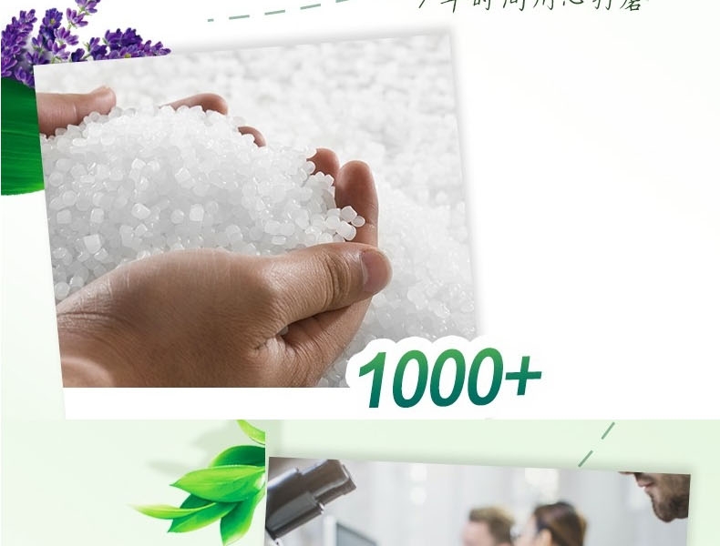 洁劲100 植物内衣皂100G（单块装）