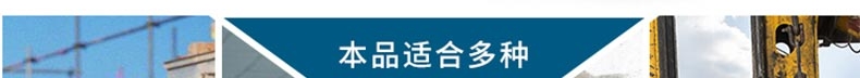 Honeywell霍尼韦尔BC6240476-35 GLOBE 防静电 保护足趾 防刺穿 保暖内衬 中帮安全鞋35（NEW）