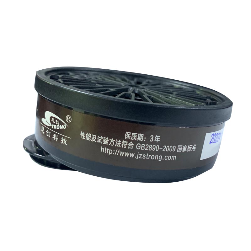 思创 ST-LDQ3 3号滤毒盒