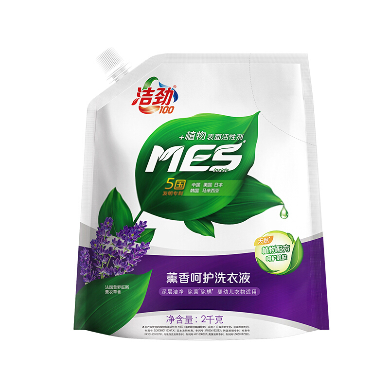 洁劲100 薰香呵护洗衣液2KG(MES新升级/袋装)