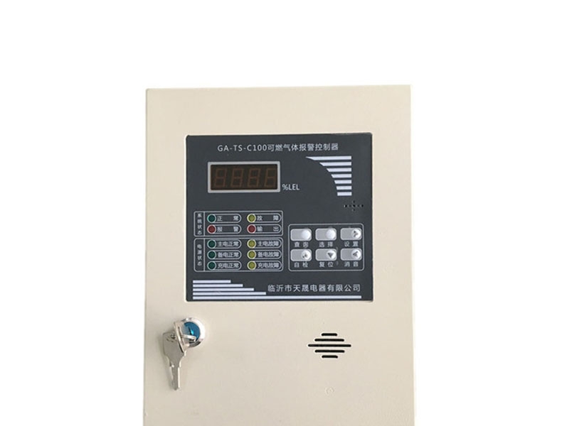 天晟 GA-TS-100 二总线八路 气体报警控制器