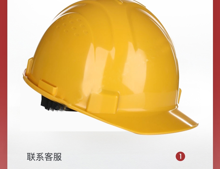 霍尼韦尔H99防砸透气安全帽H99RN101S不带透气孔-白色