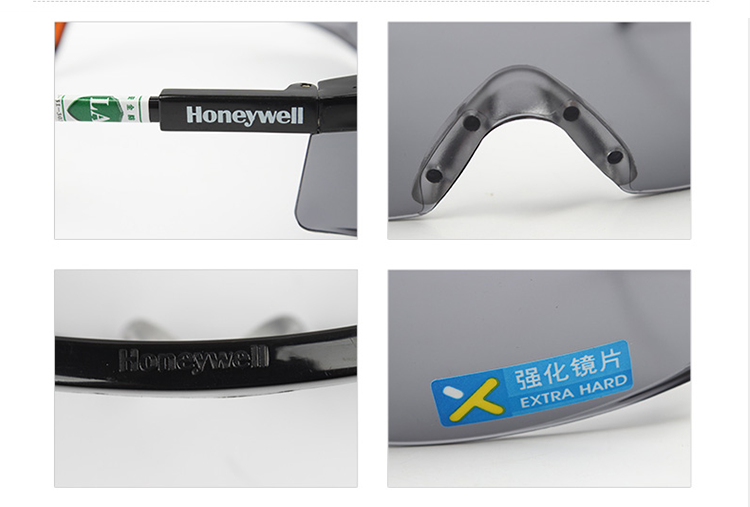 霍尼韦尔100211CN S200A加强防刮擦防护眼镜-黑色