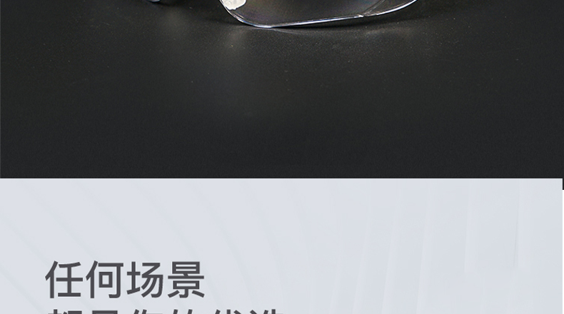 霍尼韦尔S300A 300210通用款灰蓝镜架 透明镜片 加强防刮擦眼镜-蓝色