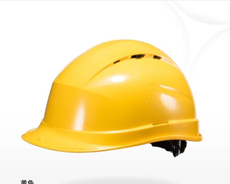 DELTAPLUS/代尔塔 102009 QUARTZ IV 安全帽UP（白色）（不含下颌带）
