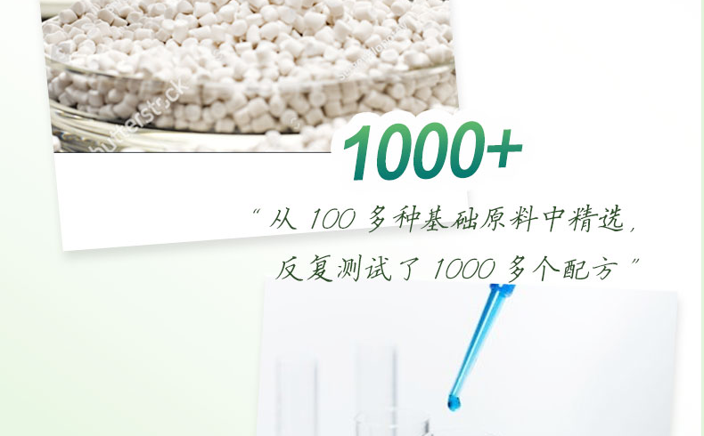 洁劲100 冷水全效洗衣粉2.15KG(MES新升级)