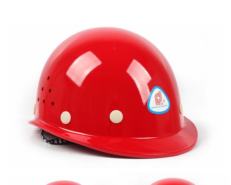 PUDA/普达BG-6013玻璃钢带透气孔安全帽红色