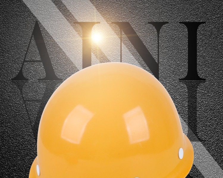 慧缘艾尼 ANF-1盔式玻璃钢安全帽（一键按压式新国标）-红色