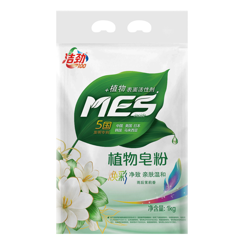 洁劲100 MES植物皂粉1KG(雨后茉莉香）