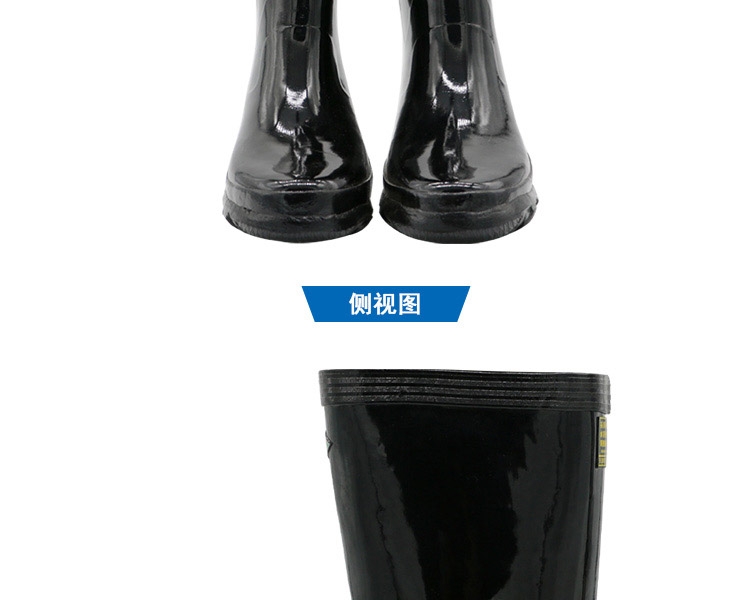 双安 BX005(S) 耐酸碱高靴-45