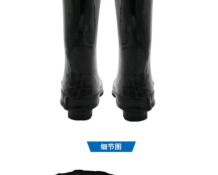 双安 BX005(S) 耐酸碱高靴-39