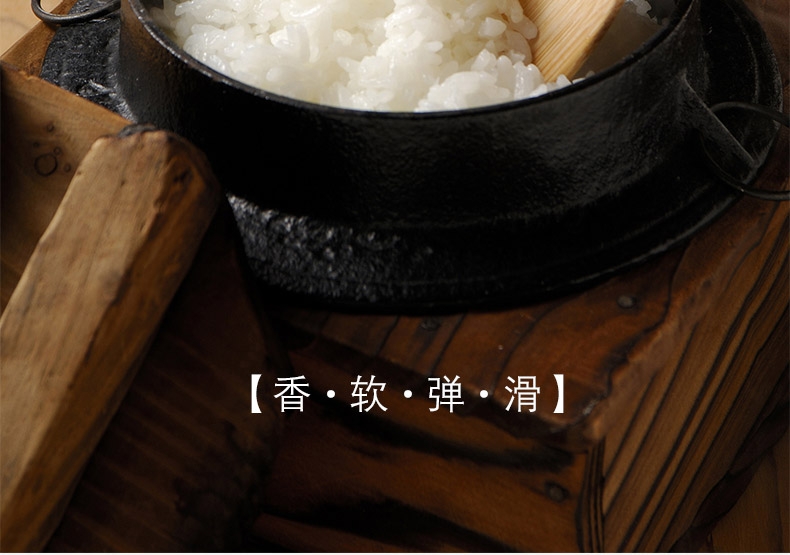 金龙鱼原香稻 五常大米 5KG