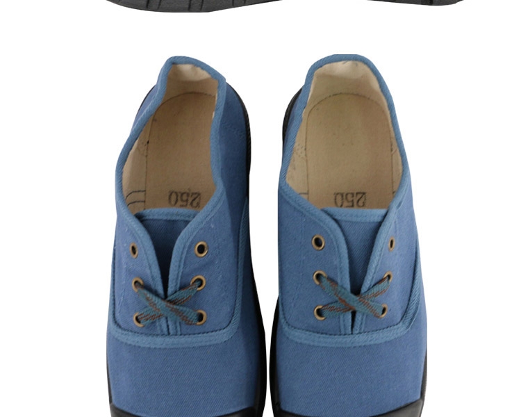 双安 AB006(Y) 新型耐油鞋蓝色-38