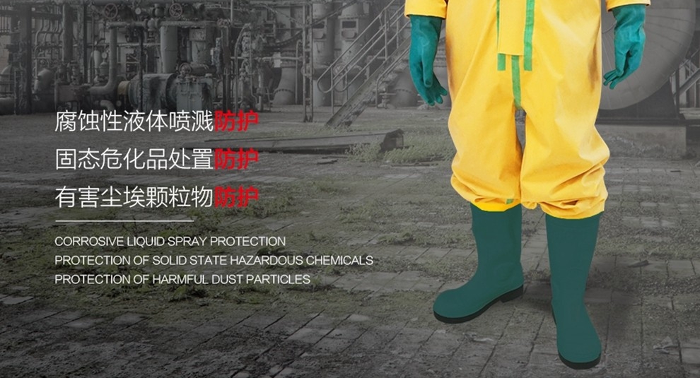 海固HG-1WP 轻型PVC防化服 耐酸碱 (黄色）-M

