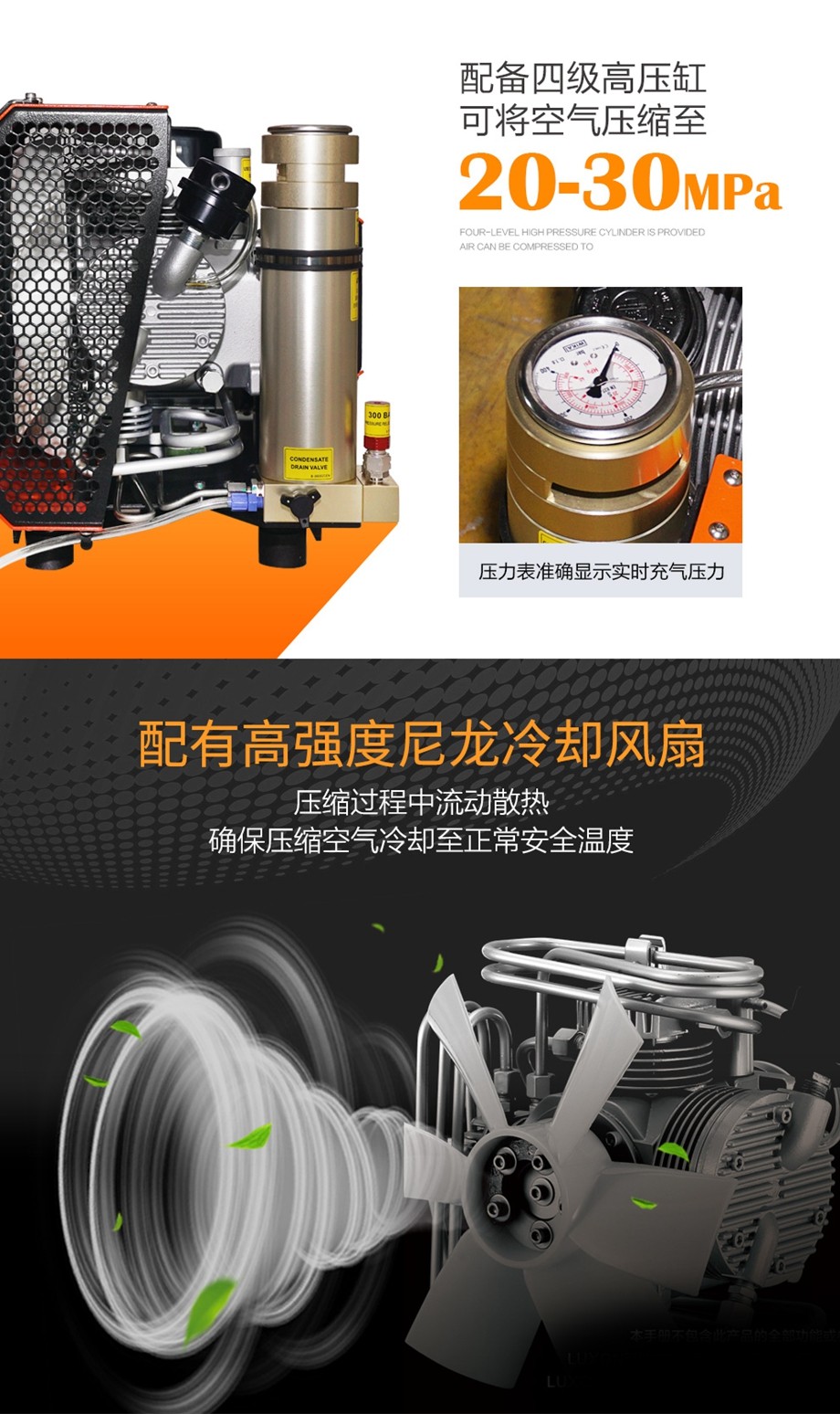 新款海固HG-CQ100C高压呼吸空气压缩机 正压式空气呼吸器充气泵