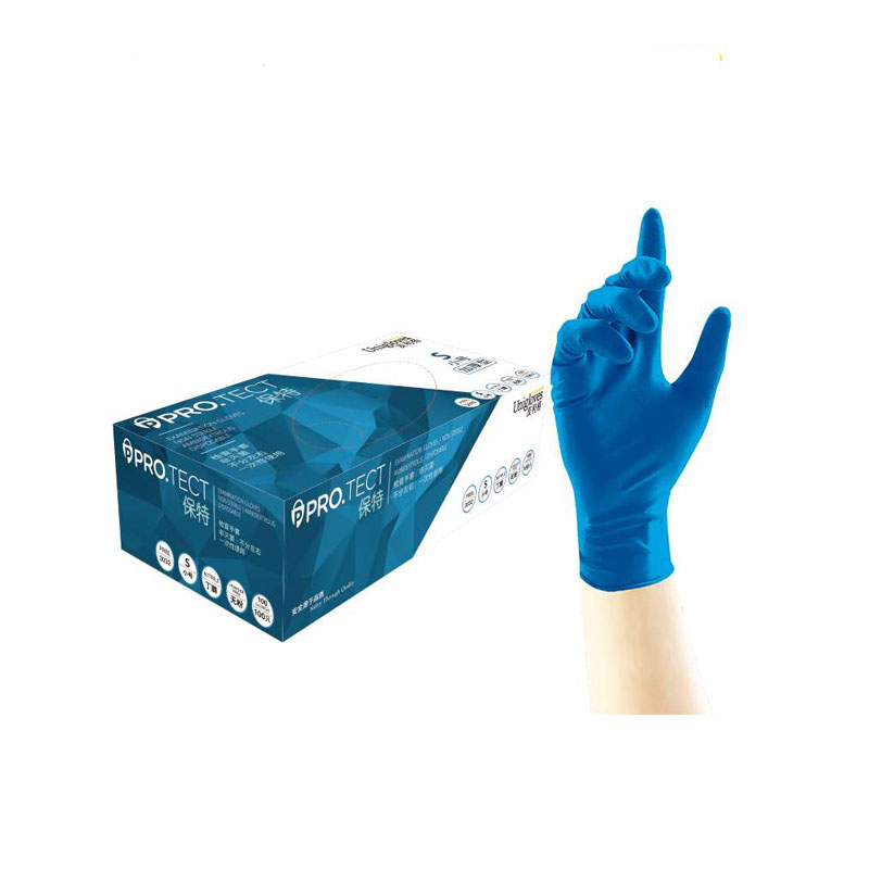 友利格 U2500宝特蓝 医用加厚 一次性丁腈手套4.6克