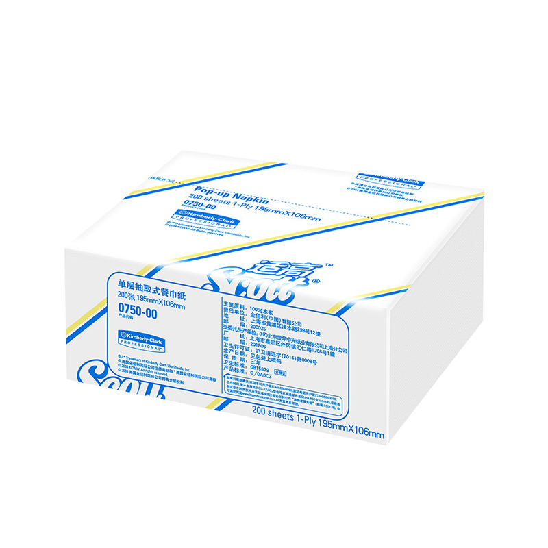 KIMBERLY-CLARK/金佰利 0750-00 单层抽取式餐巾纸(SH)