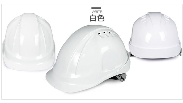 DELTAPLUS/代尔塔ABS M型安全帽国际版102106 白