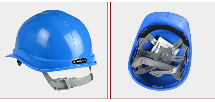 DELTAPLUS/代尔塔102011 ZIRCON 钻石1型 PP安全帽 蓝（不含下颌带）